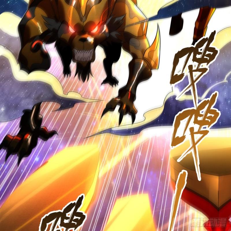 炼气练了三千年~漫画,362回 为生存权而战3图