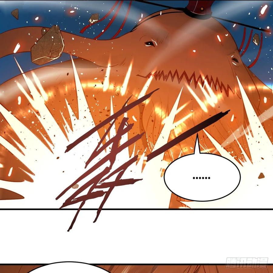 炼气练了三千年~漫画,105回 满级大号屠杀新手村3图