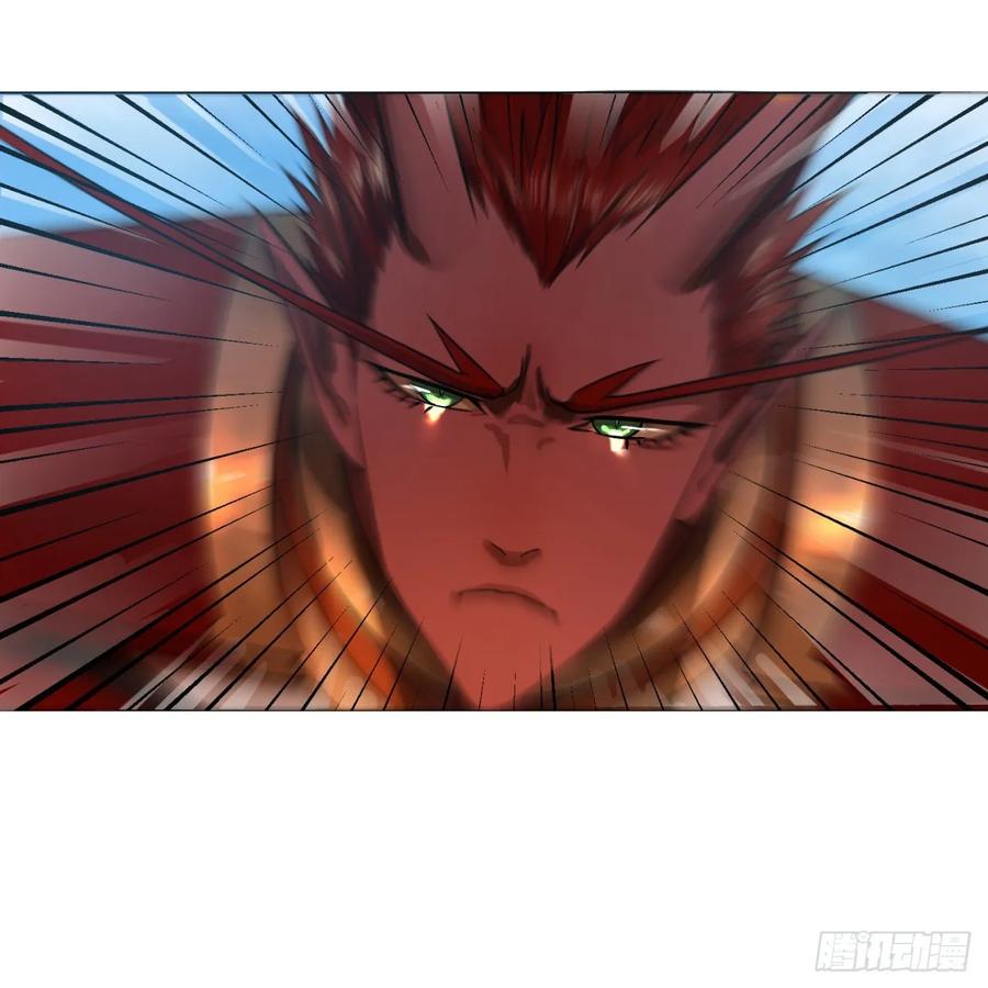 炼气练了三千年~漫画,104回 我来陪你玩个痛快3图