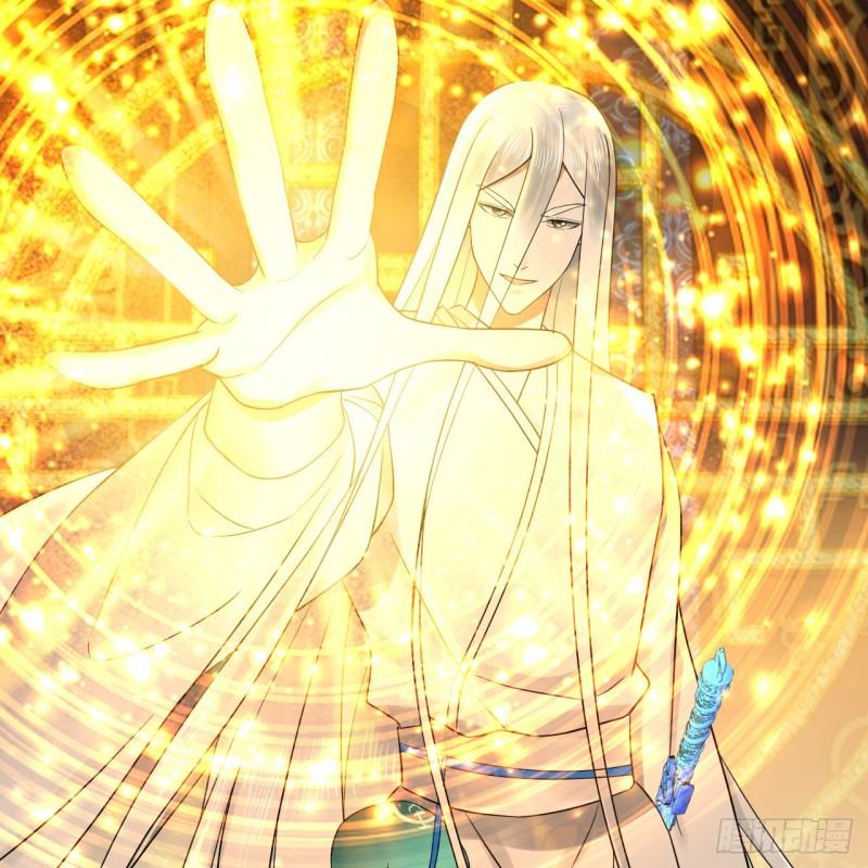 炼气练了三千年~漫画,291回 时机成熟探索意识领域1图