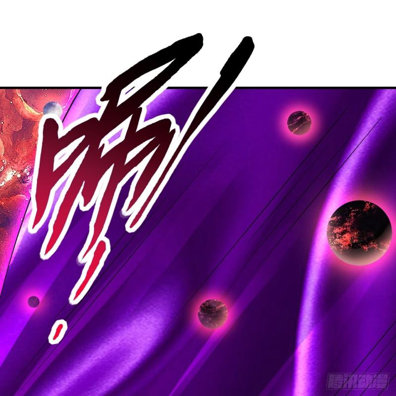 炼气练了三千年~漫画,331回  我们不想再躲了4图