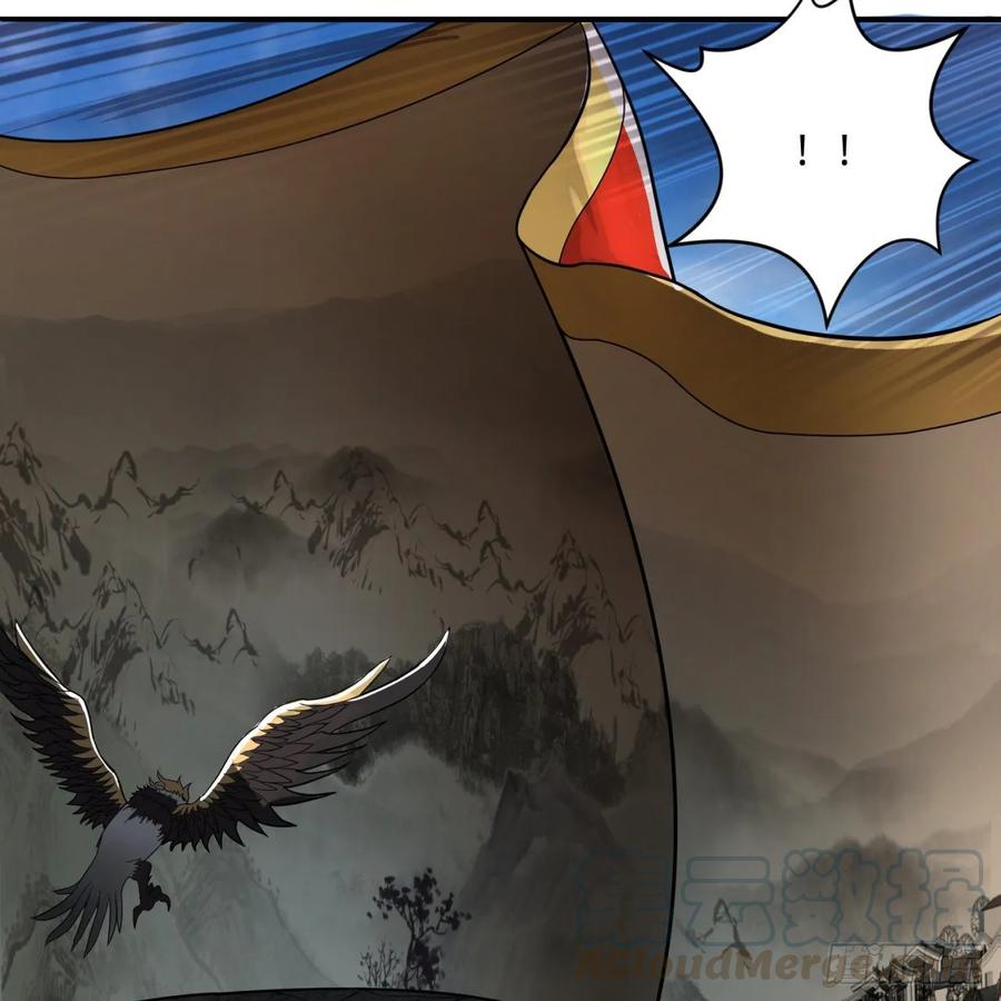 炼气练了三千年~漫画,107回 他就要油尽灯枯了！5图