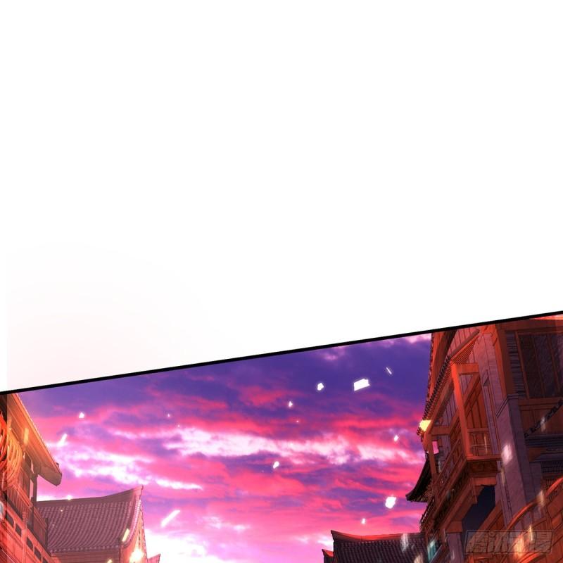 炼气练了三千年~漫画,313回-像你这样的猛男3图