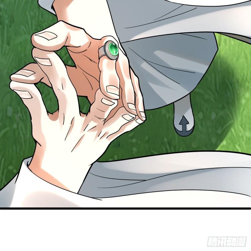 炼气练了三千年~漫画,343回 儿子，正当防卫！4图