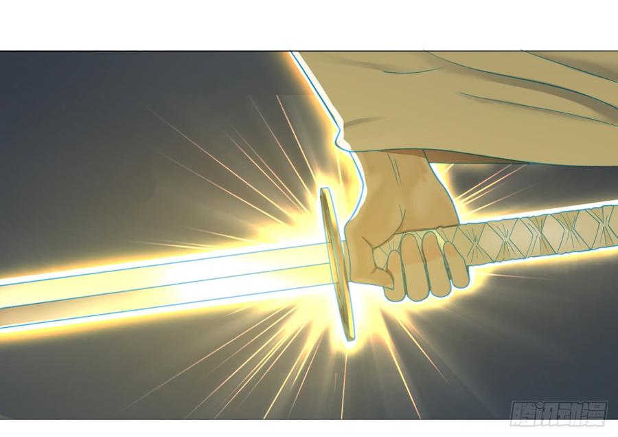 炼气练了三千年~漫画,63回 开拓思路2图