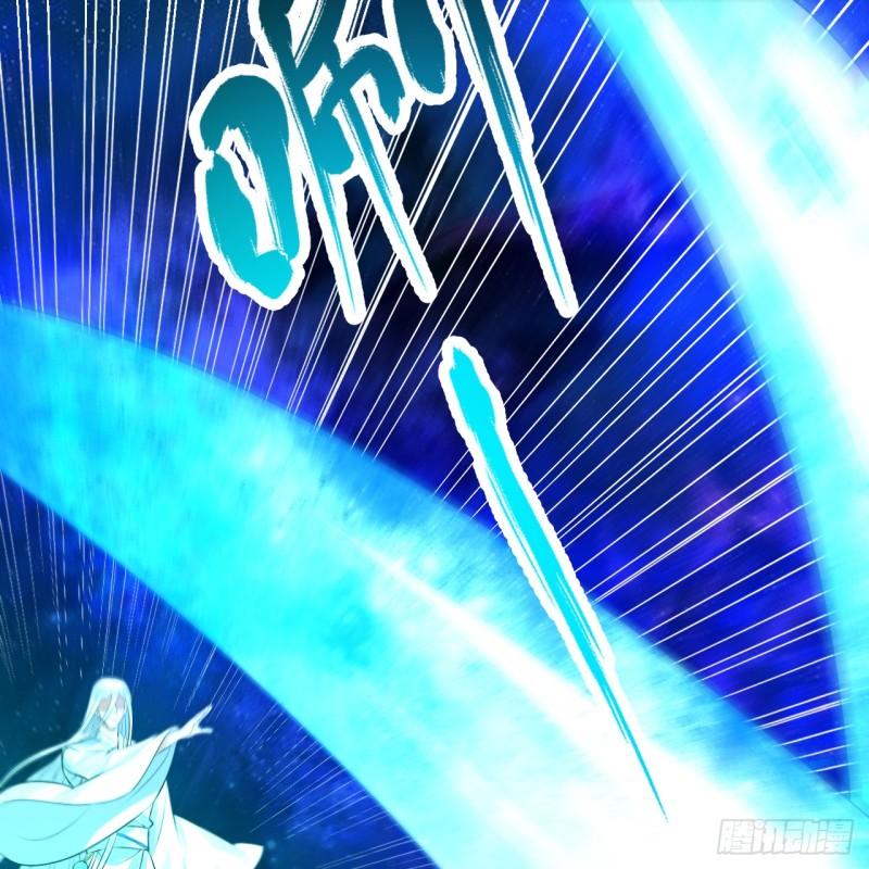 炼气练了三千年~漫画,356回 泽——路——哥——2图