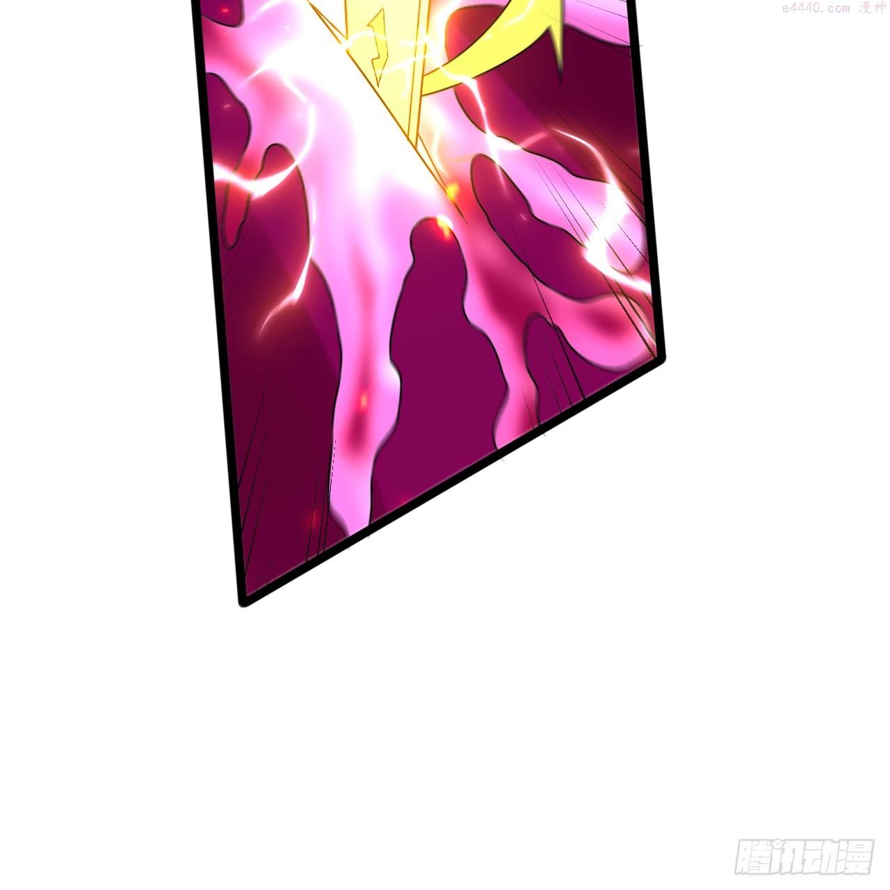 炼气练了三千年~漫画,336回 虚基仙祖不如虫2图