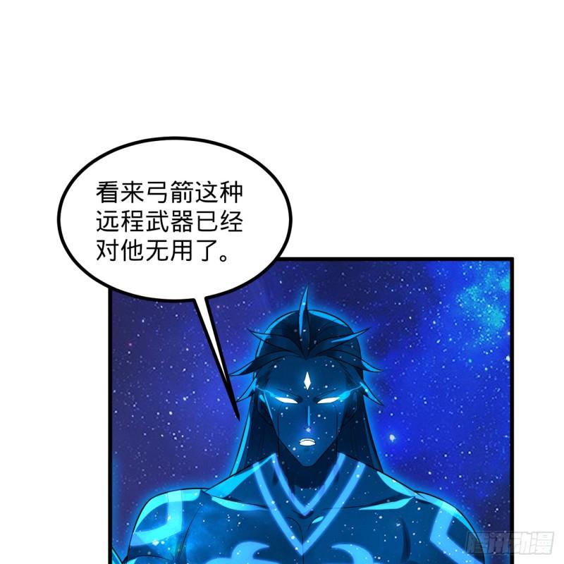 炼气练了三千年~漫画,353回 全员修炼准备4图
