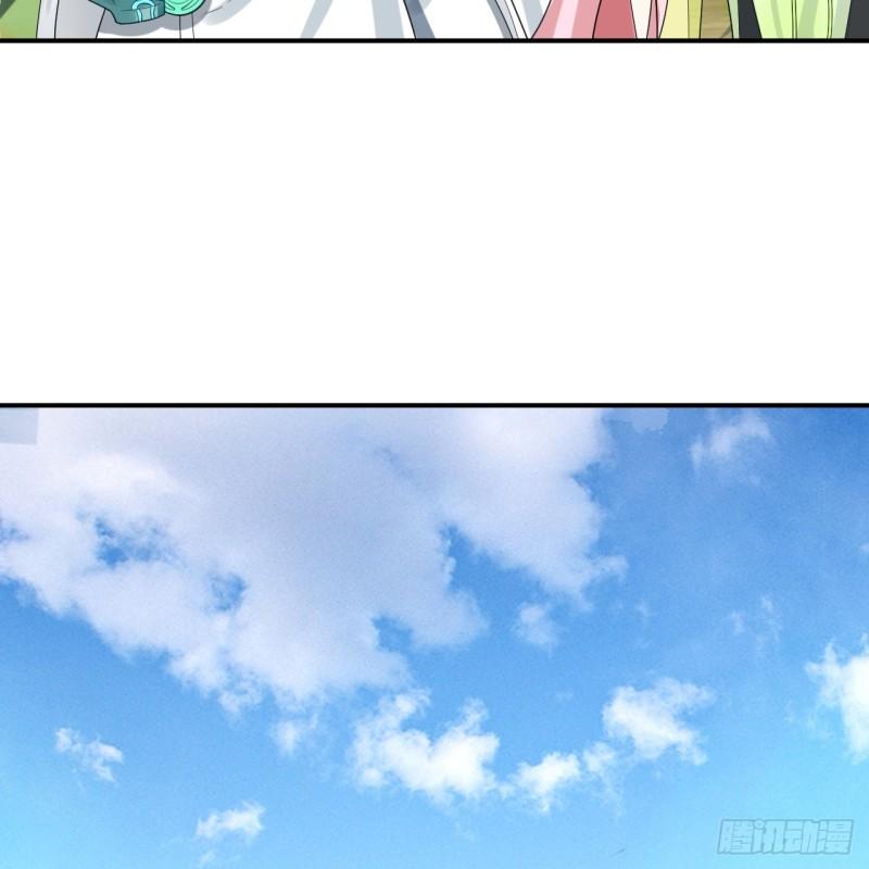 炼气练了三千年~漫画,296回 《我们没有恶意》4图