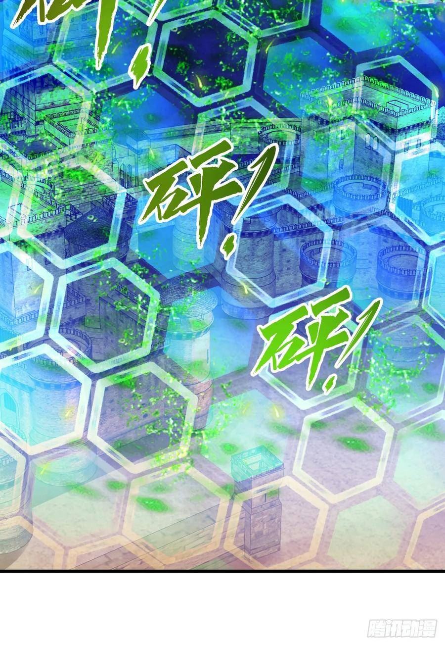 炼气练了三千年~漫画,341回 虫潮来袭2图