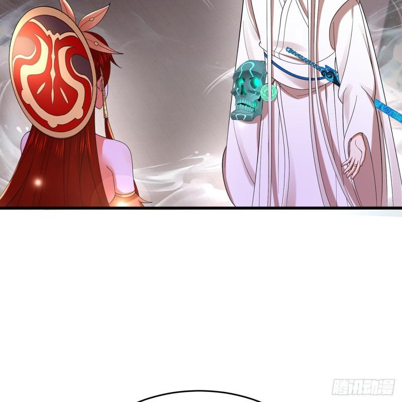 炼气练了三千年~漫画,303回 识魔也有泪腺2图