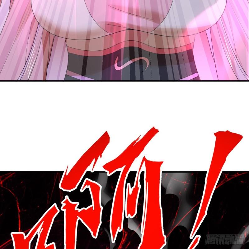 炼气练了三千年~漫画,302回 楼月明4图