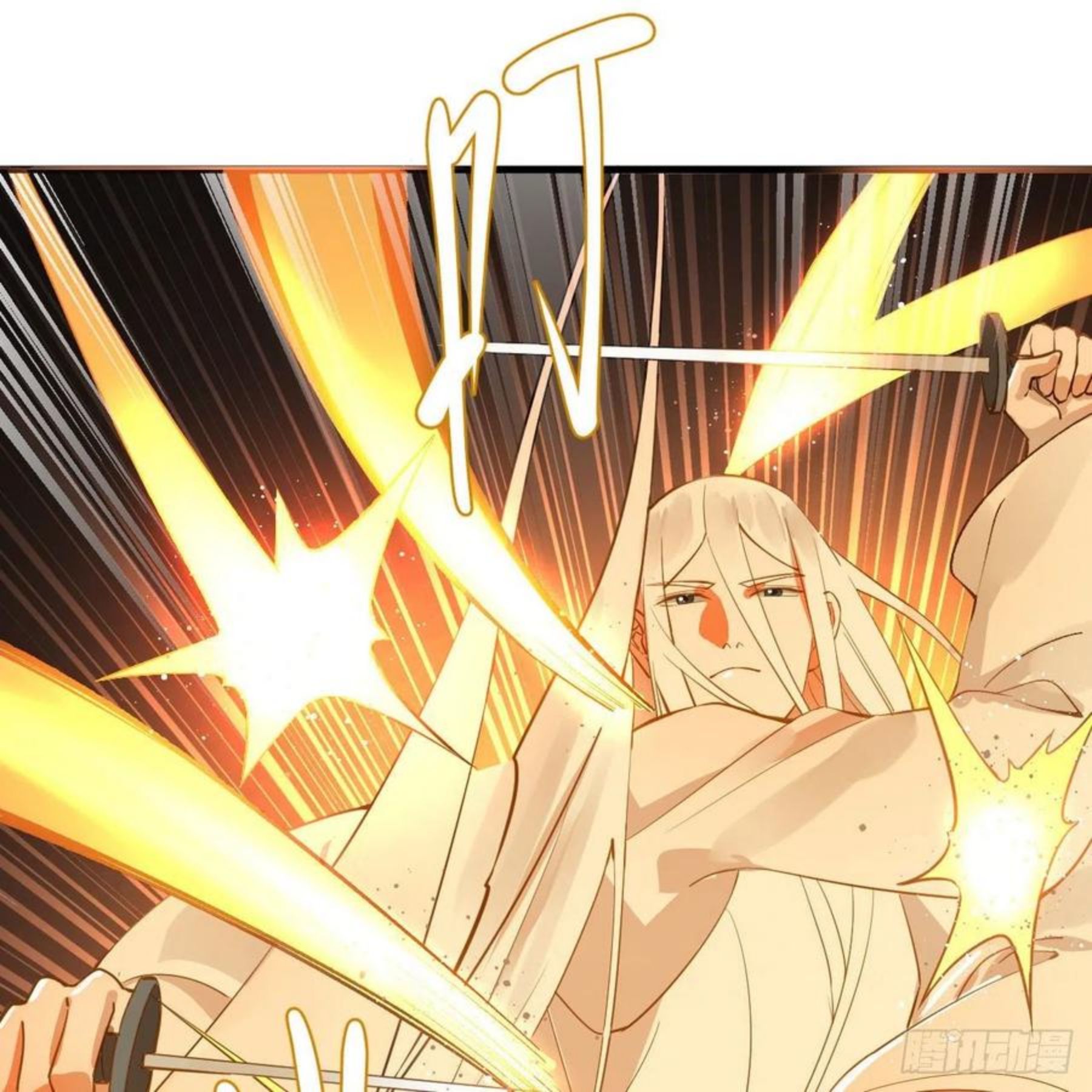 炼气练了三千年~漫画,266回 师尊，弟子想学这个！4图