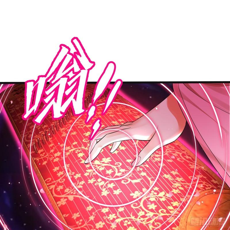 炼气练了三千年~漫画,320回 他的复读程度在你之上3图