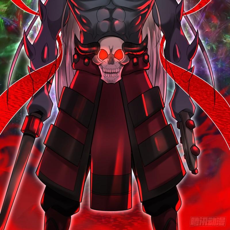 炼气练了三千年~漫画,361回 秋然，过两招？4图