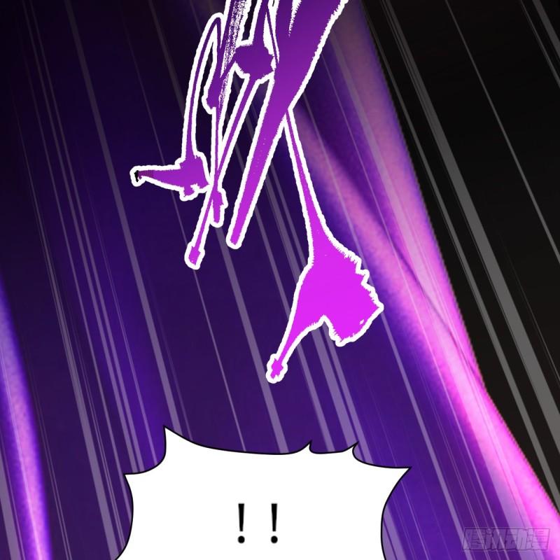 炼气练了三千年~漫画,331回  我们不想再躲了1图