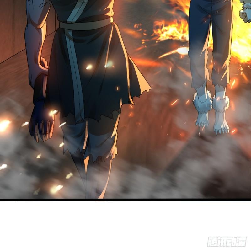 炼气练了三千年~漫画,317回 兄弟，我来助你们了！3图