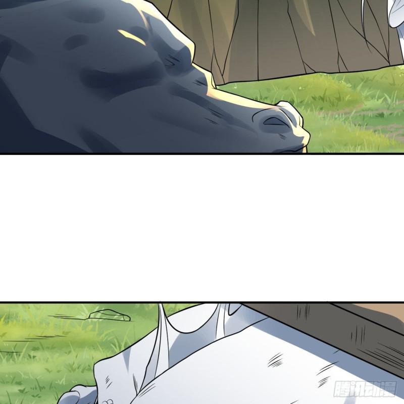 炼气练了三千年~漫画,296回 《我们没有恶意》5图