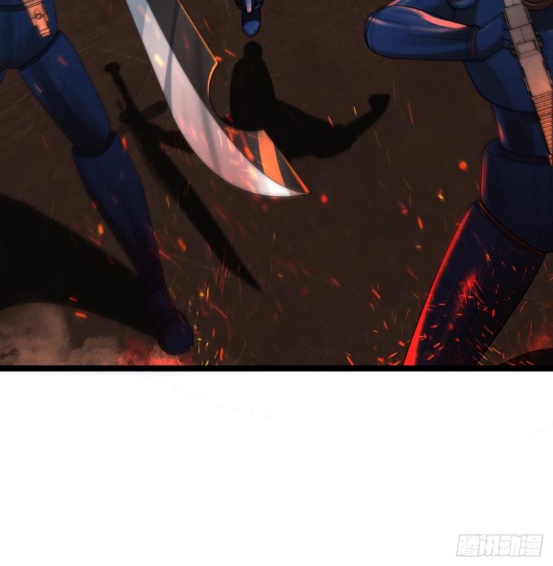 炼气练了三千年~漫画,317回 兄弟，我来助你们了！5图