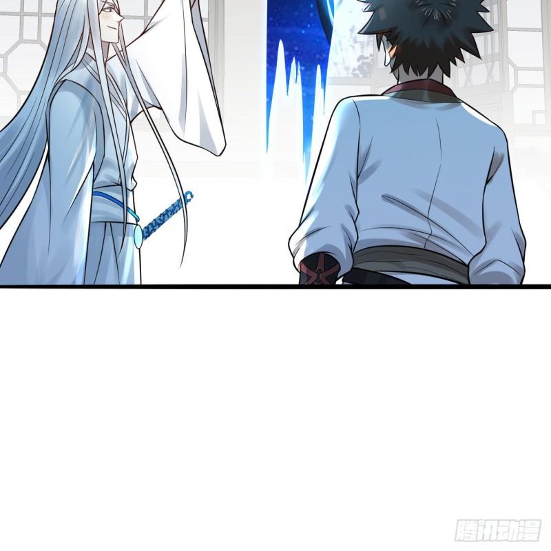 炼气练了三千年~漫画,288回 无所不能的筑基天尊5图