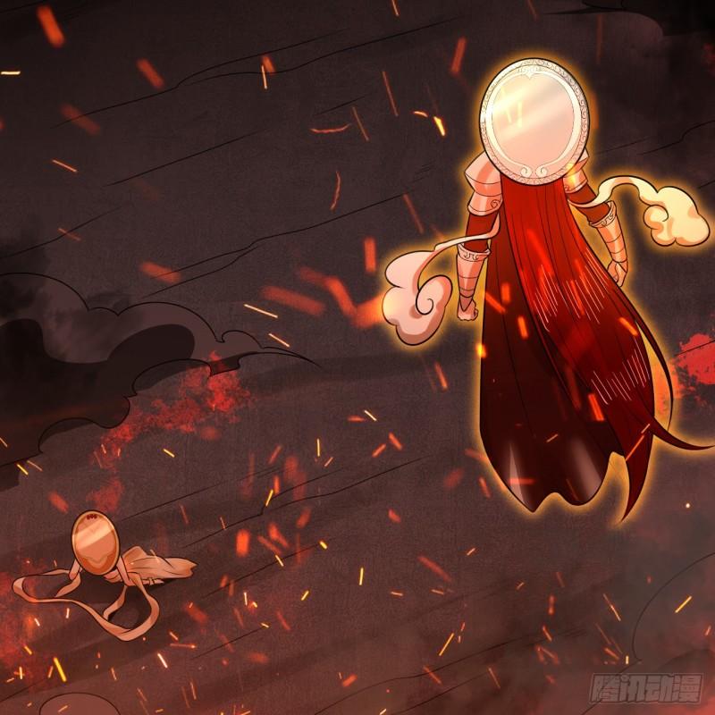 炼气练了三千年~漫画,327回 顶多揍你一顿2图