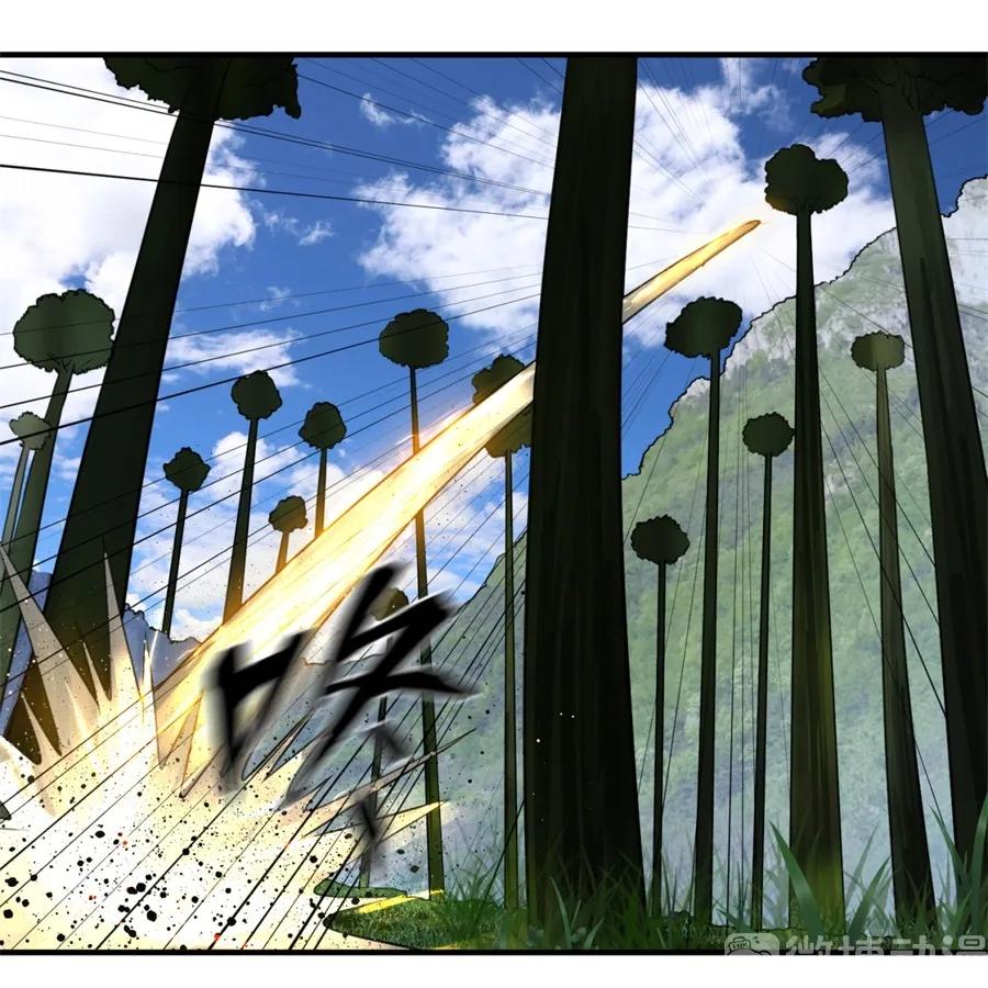 炼气练了三千年~漫画,124回 66666层突破！4图