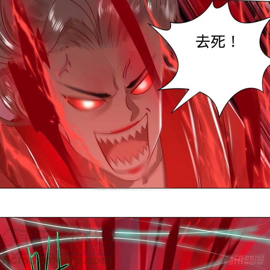 炼气练了三千年~漫画,月票活动又有新福利送啦！3图