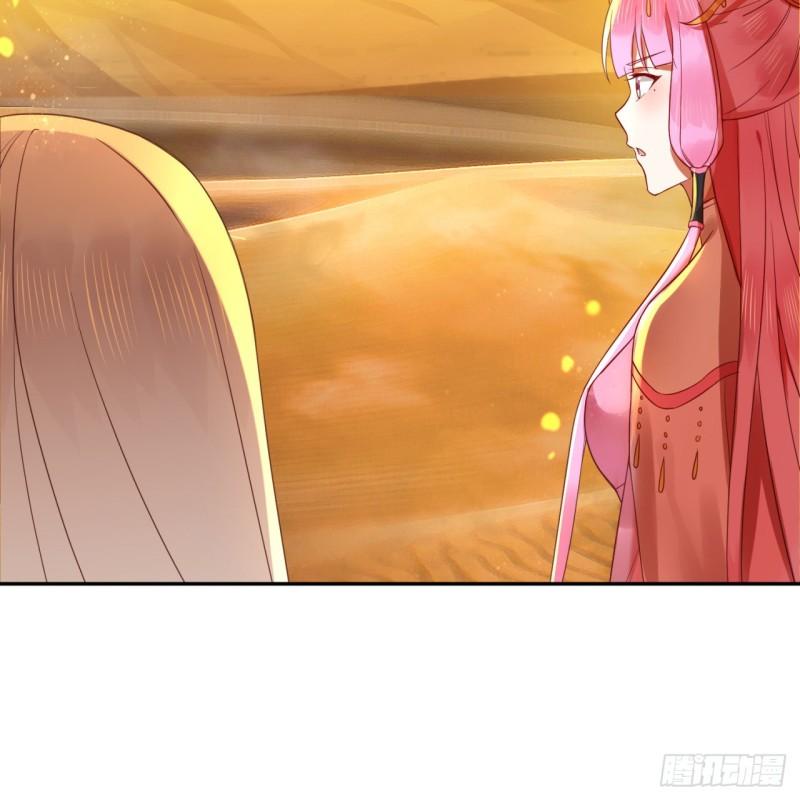 炼气练了三千年~漫画,292回 消失的文明1图