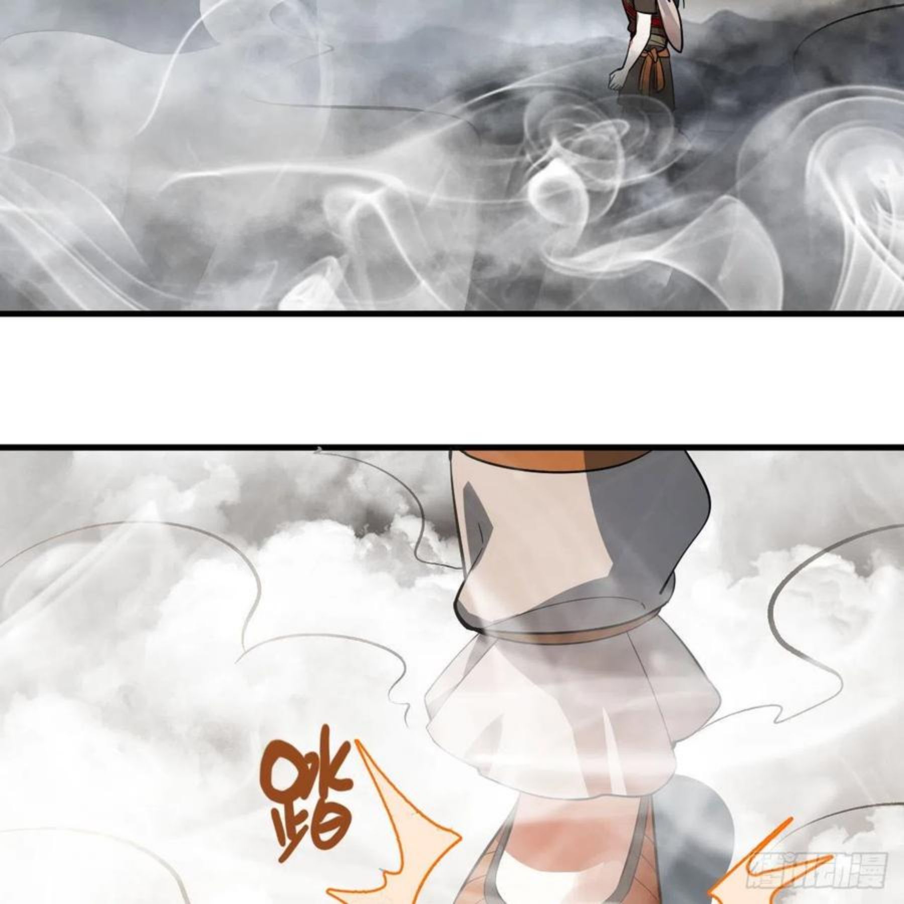 炼气练了三千年~漫画,276回 筑基天尊入梦来3图