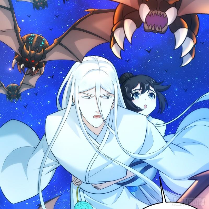 炼气练了三千年~漫画,346回 虫子惧怕的存在5图