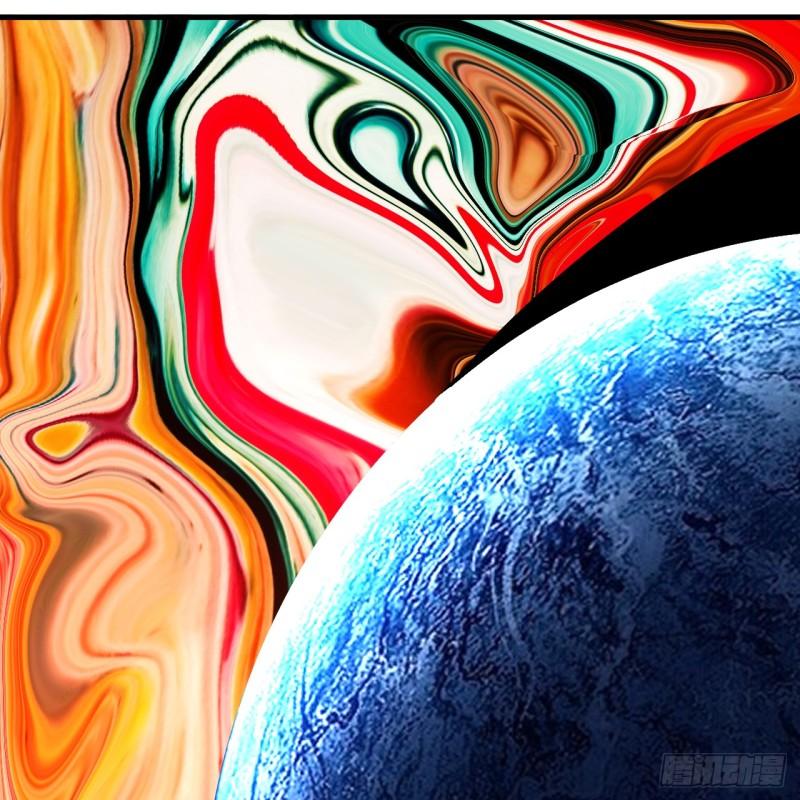 炼气练了三千年~漫画,331回  我们不想再躲了3图