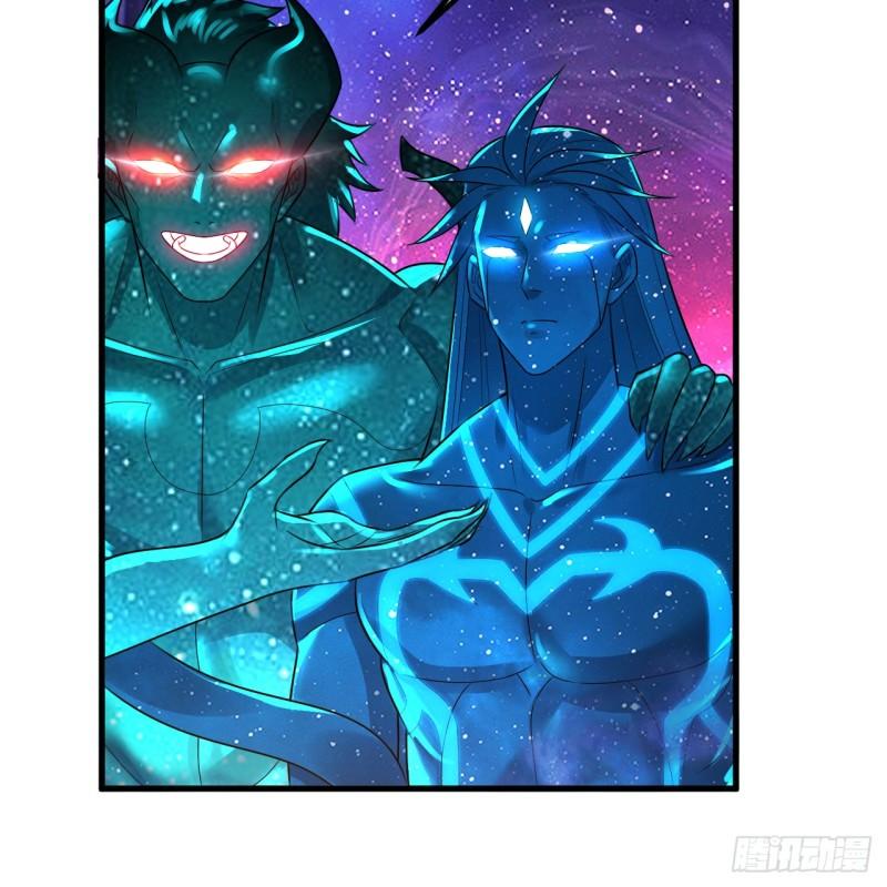 炼气练了三千年~漫画,348回 牧者5图