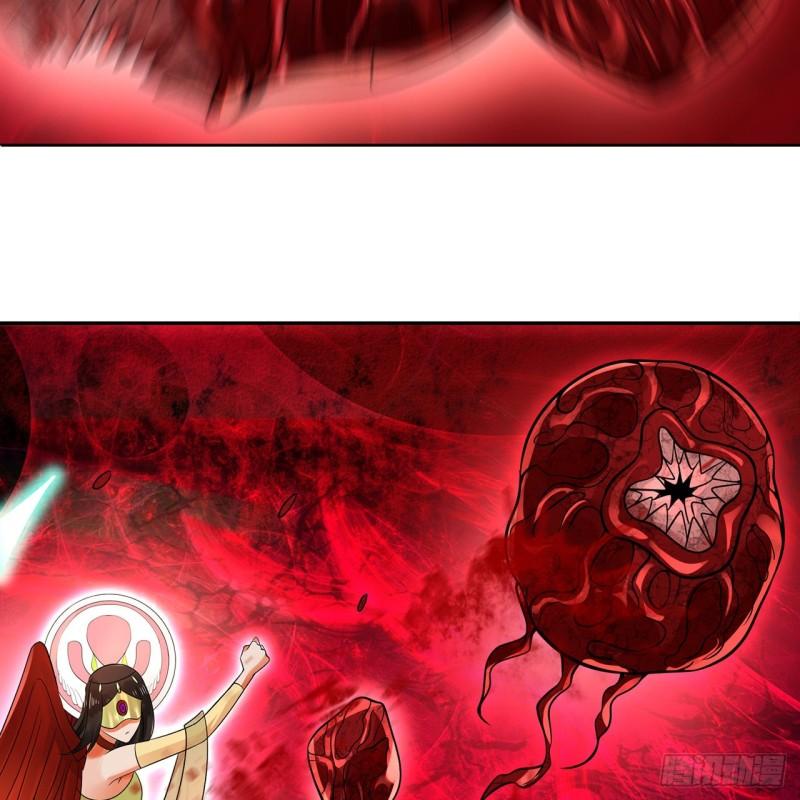 炼气练了三千年~漫画,306回 还是这样快点5图