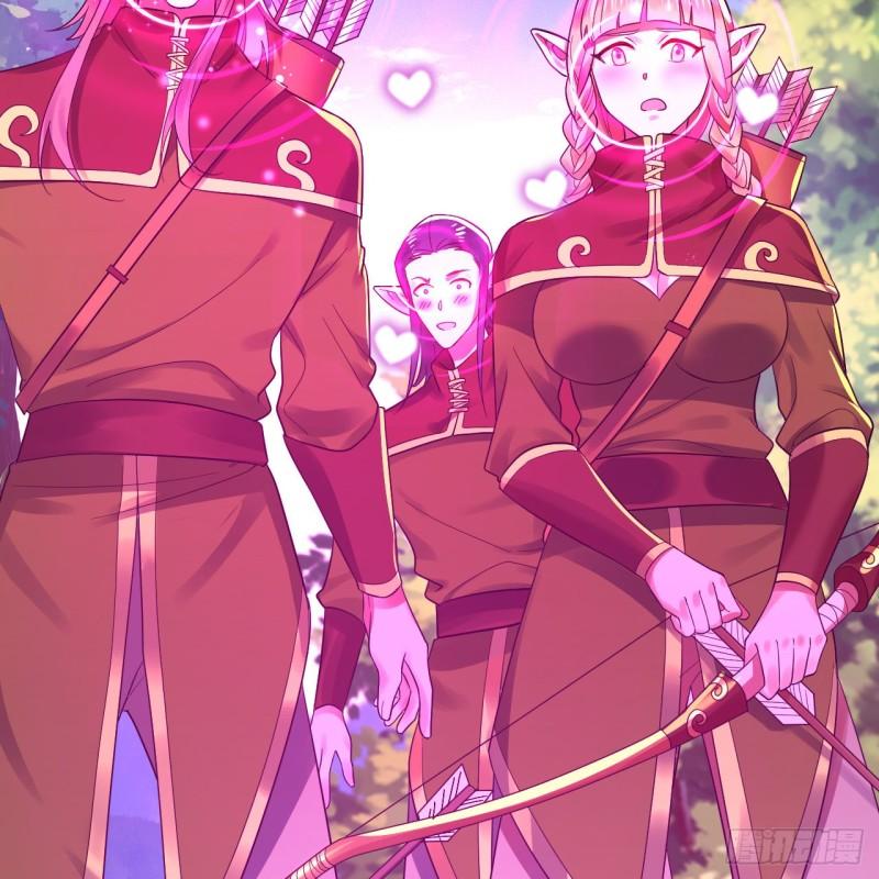 炼气练了三千年~漫画,296回 《我们没有恶意》3图