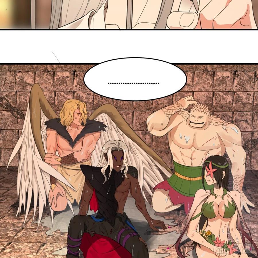 炼气练了三千年~漫画,111回 不好意思哦3图