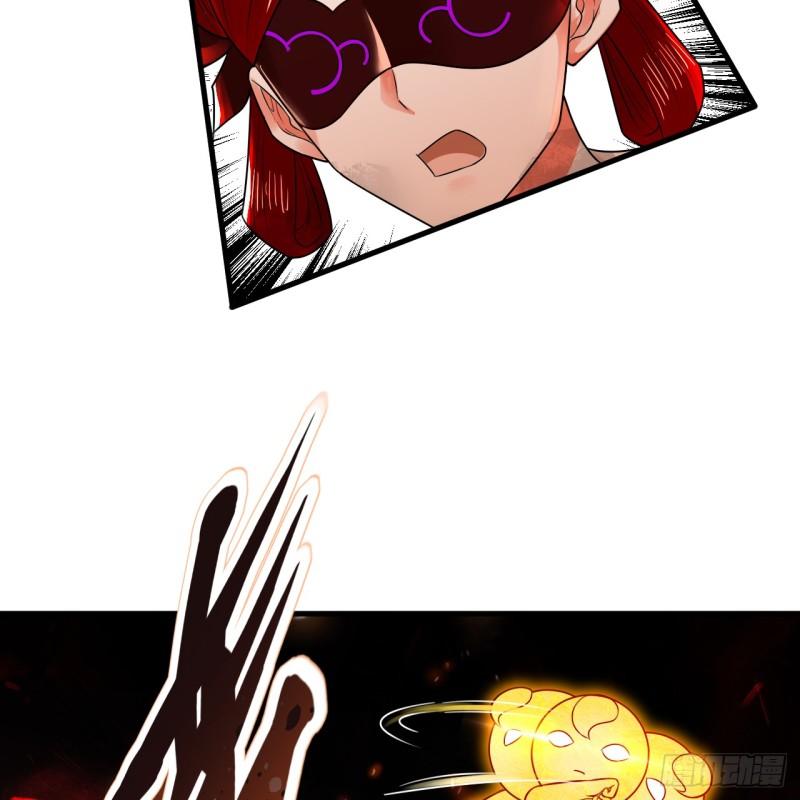 炼气练了三千年~漫画,327回 顶多揍你一顿4图