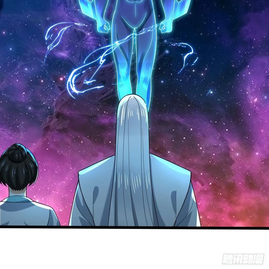 炼气练了三千年~漫画,358回 回仙界！提升修为！3图