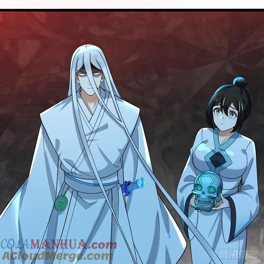 炼气练了三千年~漫画,358回 回仙界！提升修为！5图