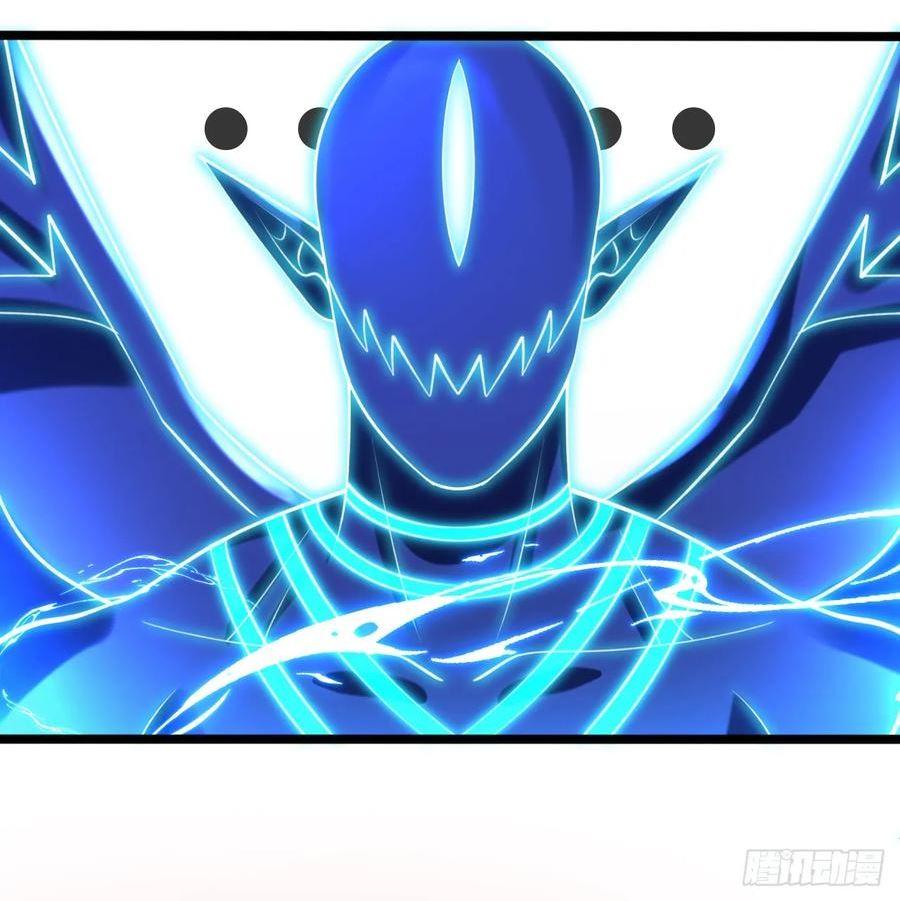 炼气练了三千年~漫画,358回 回仙界！提升修为！4图