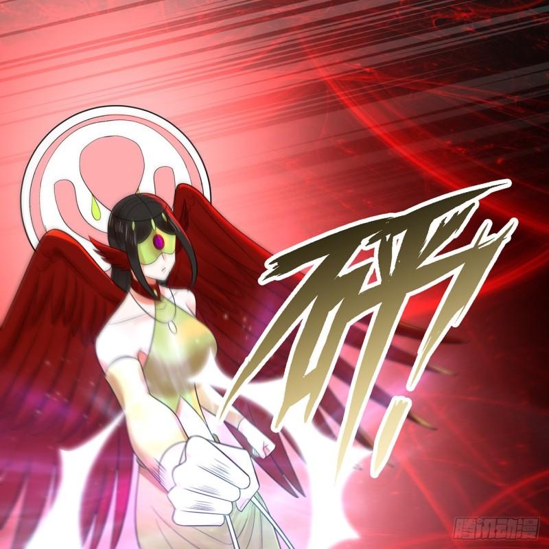 炼气练了三千年~漫画,306回 还是这样快点4图