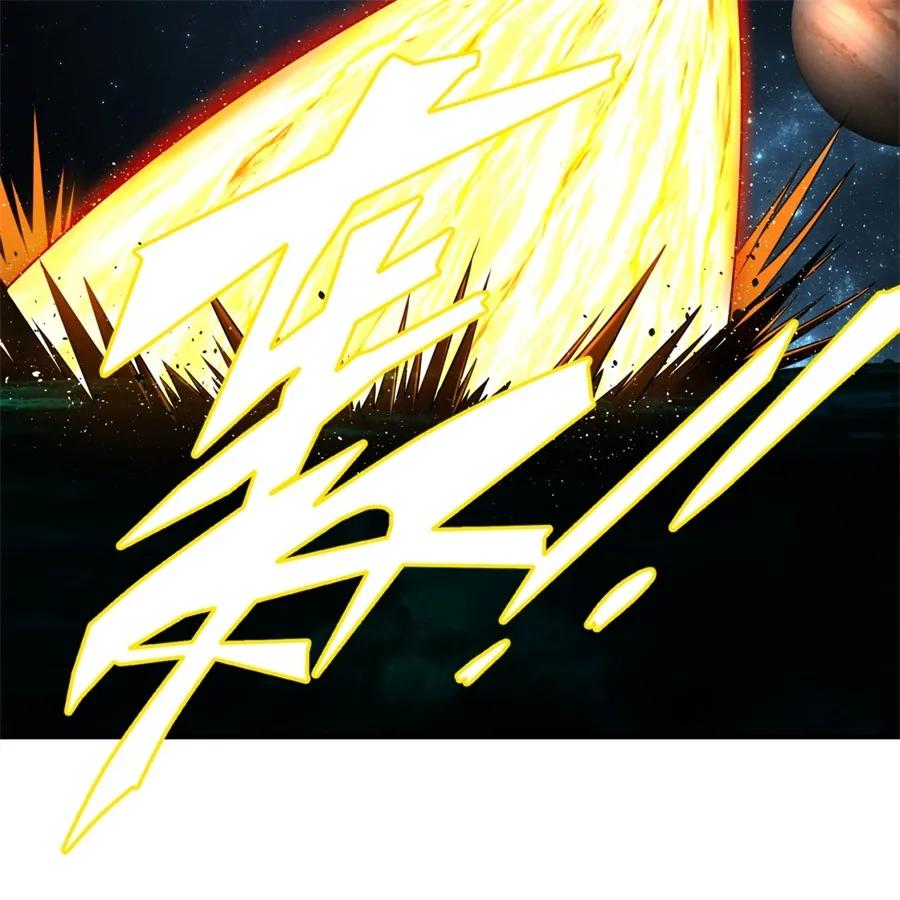 炼气练了三千年~漫画,121回 支配宇宙的一成实力4图