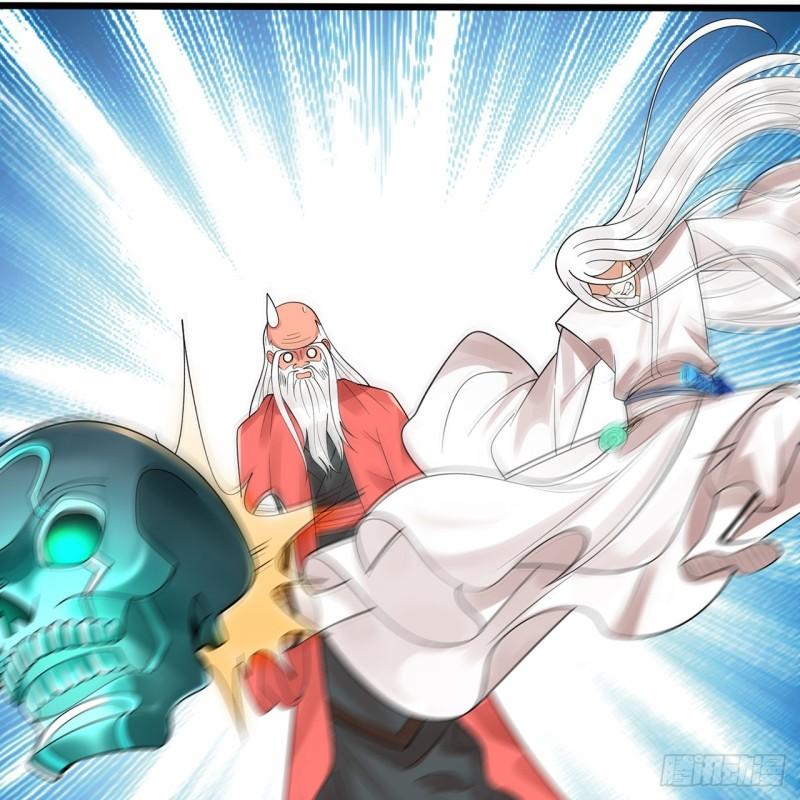 炼气练了三千年~漫画,309回-什么？紫府？元婴？4图