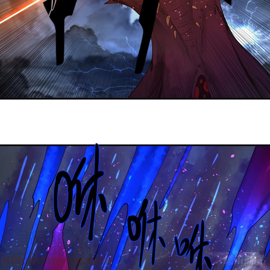 炼气练了三千年~漫画,85回 我他么刷爆！4图