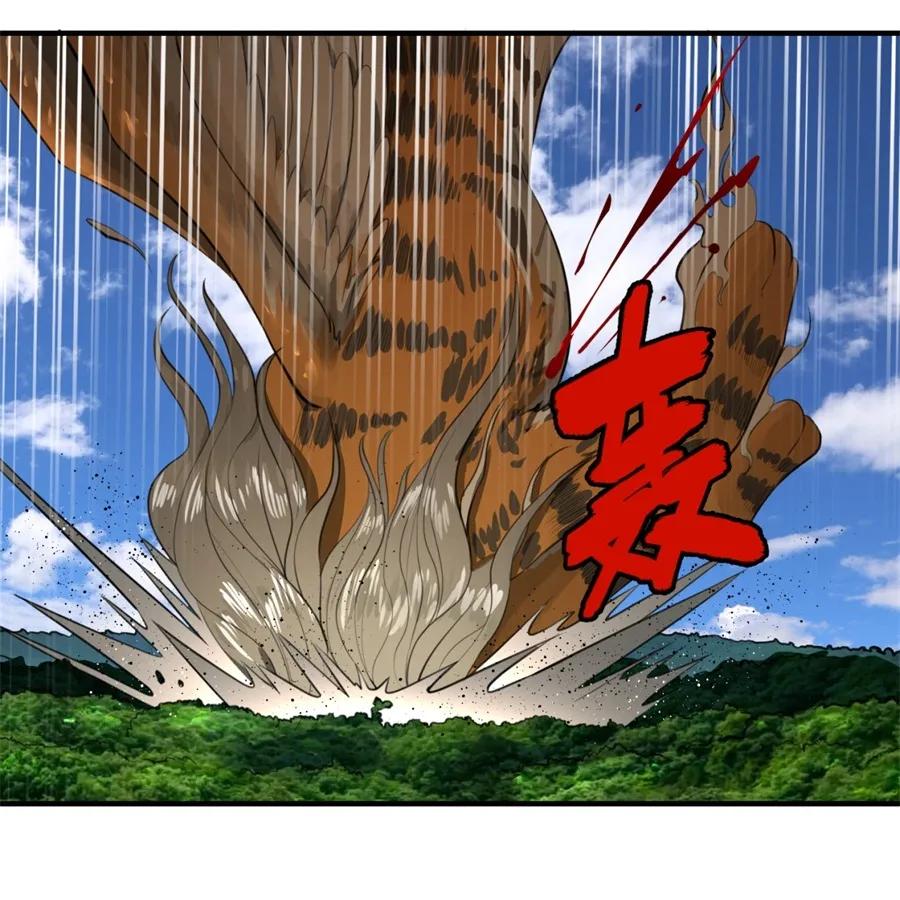 炼气练了三千年~漫画,124回 66666层突破！3图