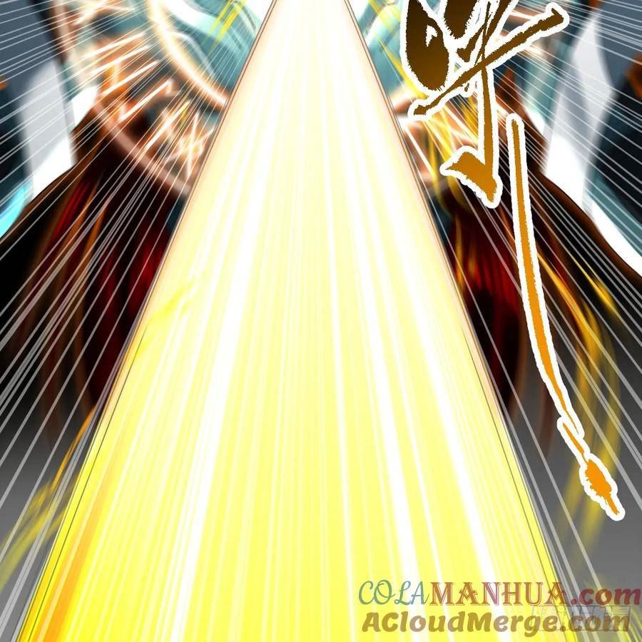 炼气练了三千年~漫画,359回 师尊，娶我吧！5图