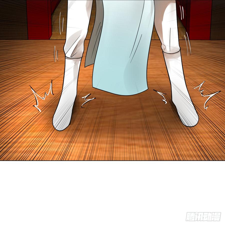 炼气练了三千年~漫画,83回 怨憎会5图