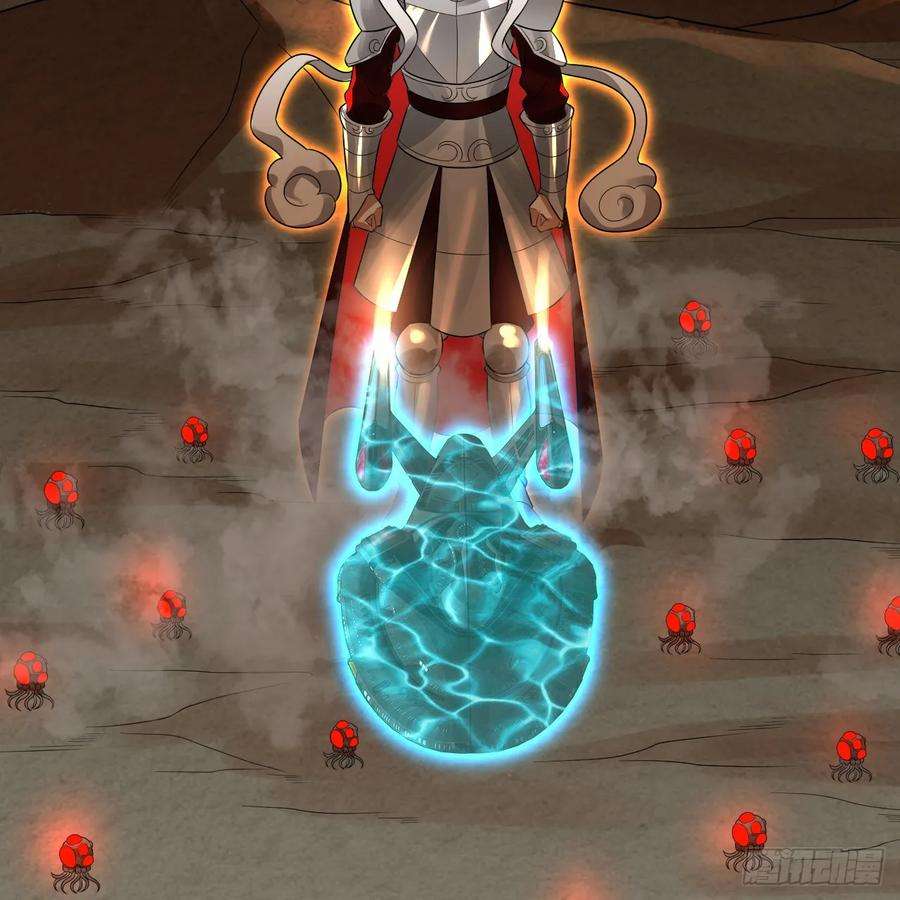 炼气练了三千年~漫画,339回 大爷，走成华大道4图