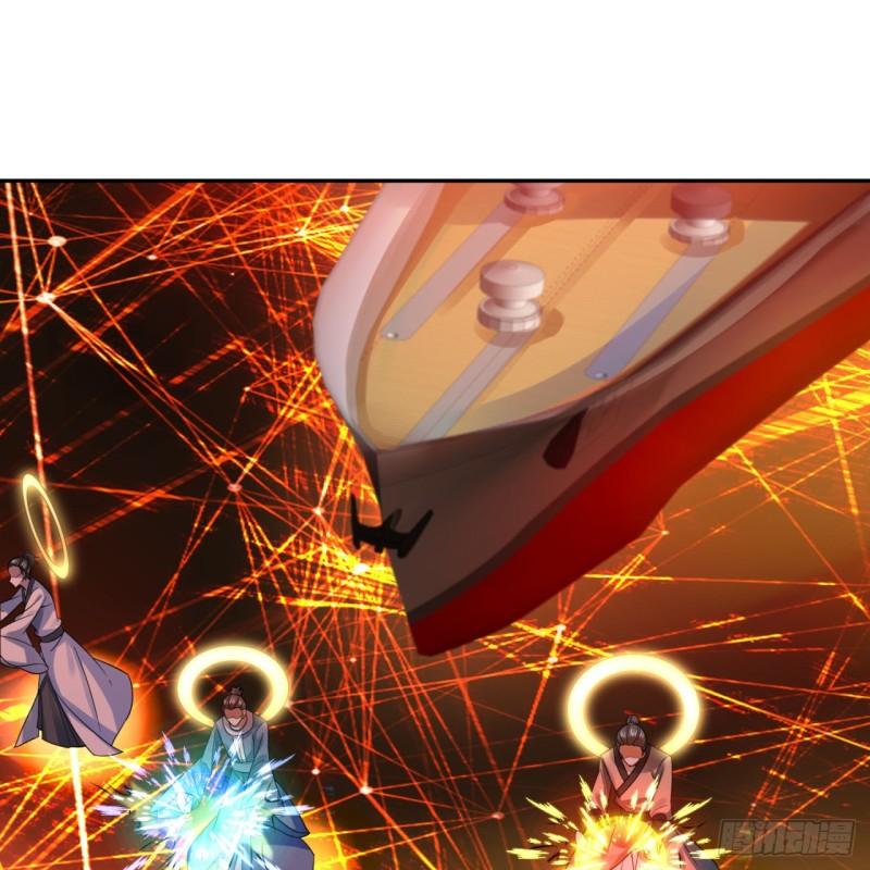 炼气练了三千年~漫画,292回 消失的文明3图