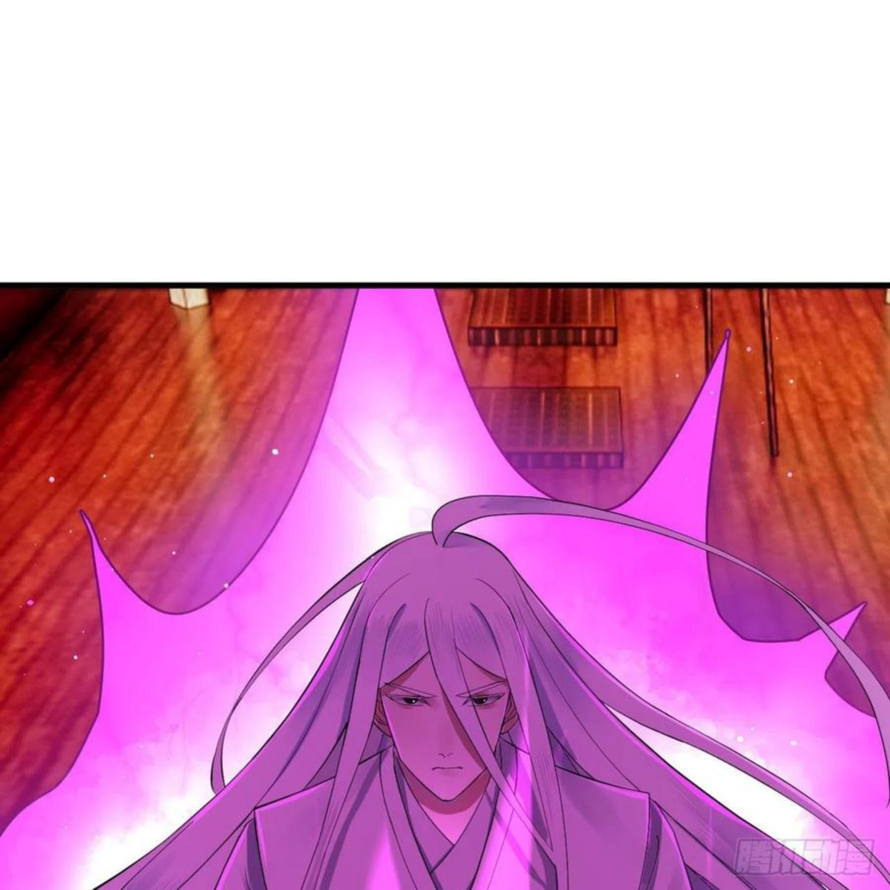 炼气练了三千年~漫画,271回 看不到自己的脚！4图