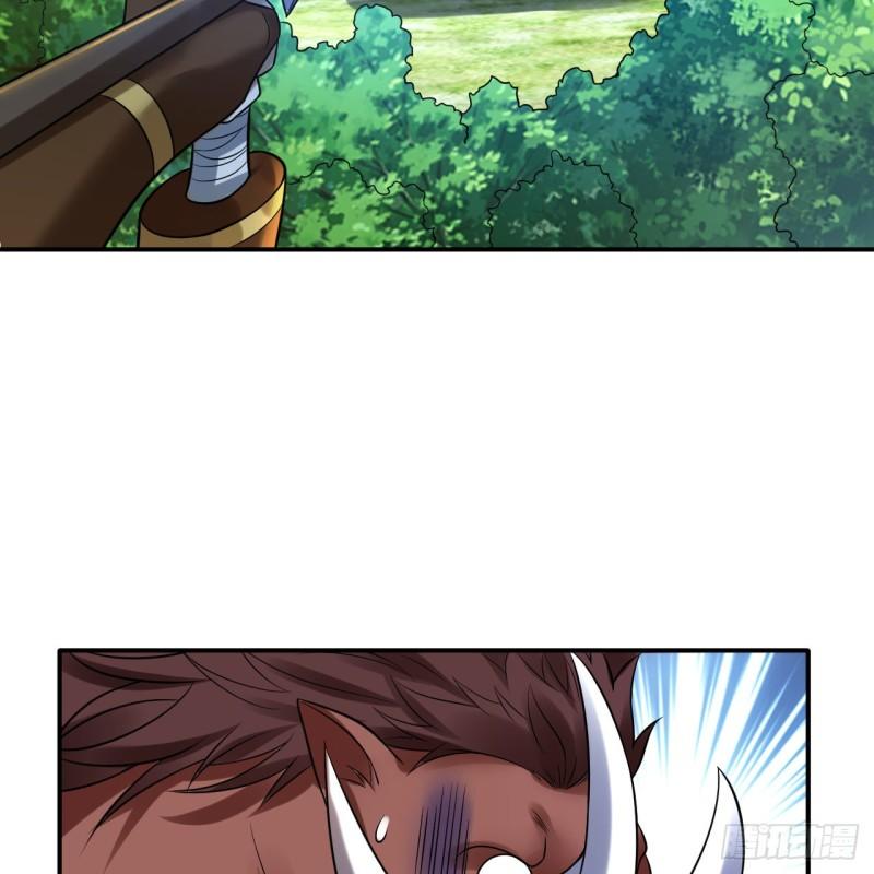 炼气练了三千年~漫画,296回 《我们没有恶意》4图